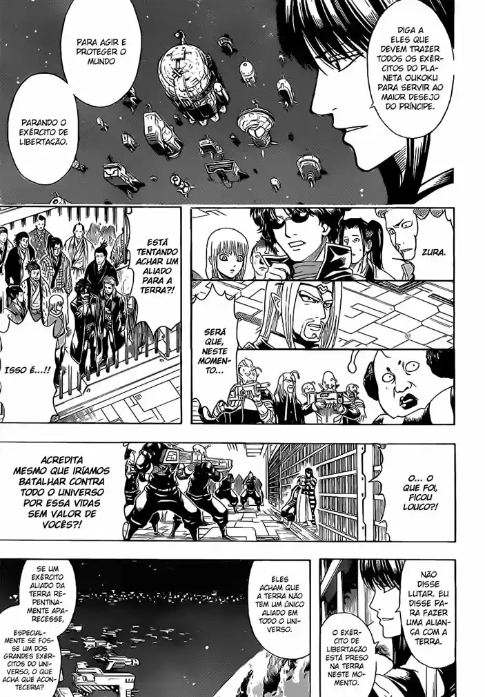 Read Gintama pt_BR Manga Online