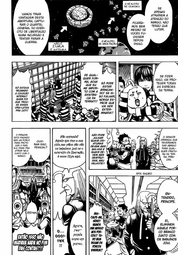 Read Gintama pt_BR Manga Online