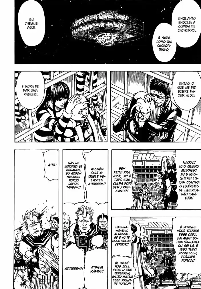Read Gintama pt_BR Manga Online