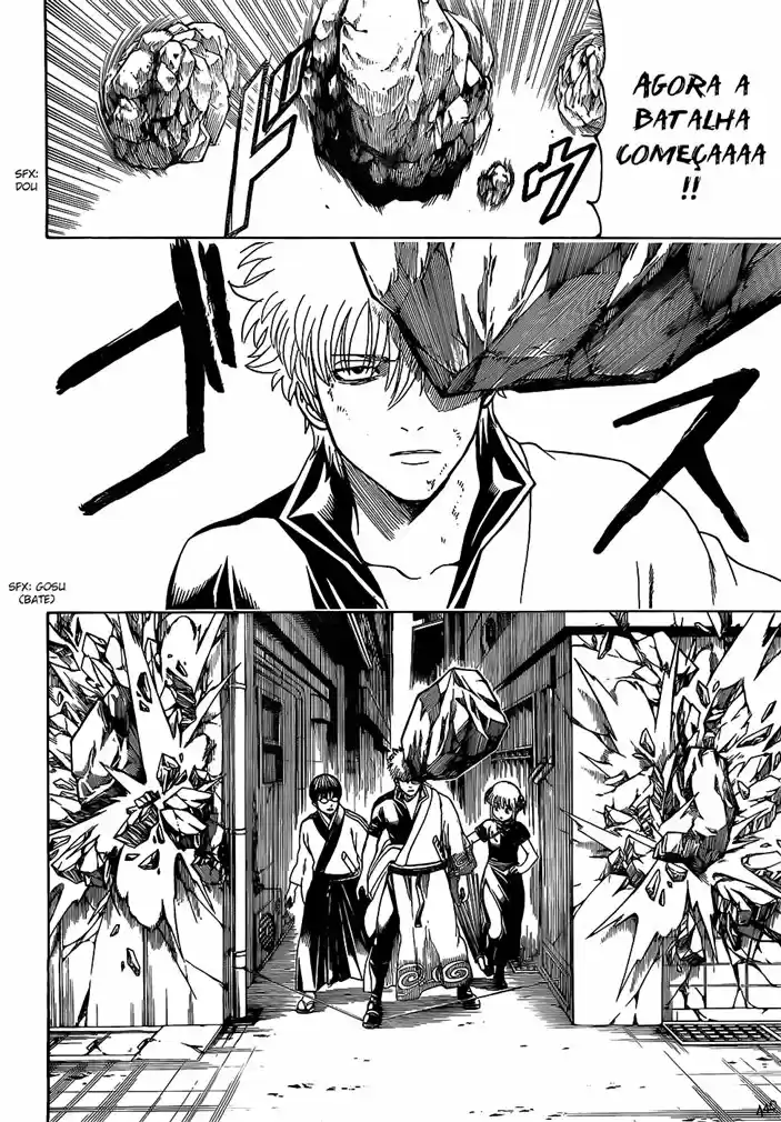 Read Gintama pt_BR Manga Online