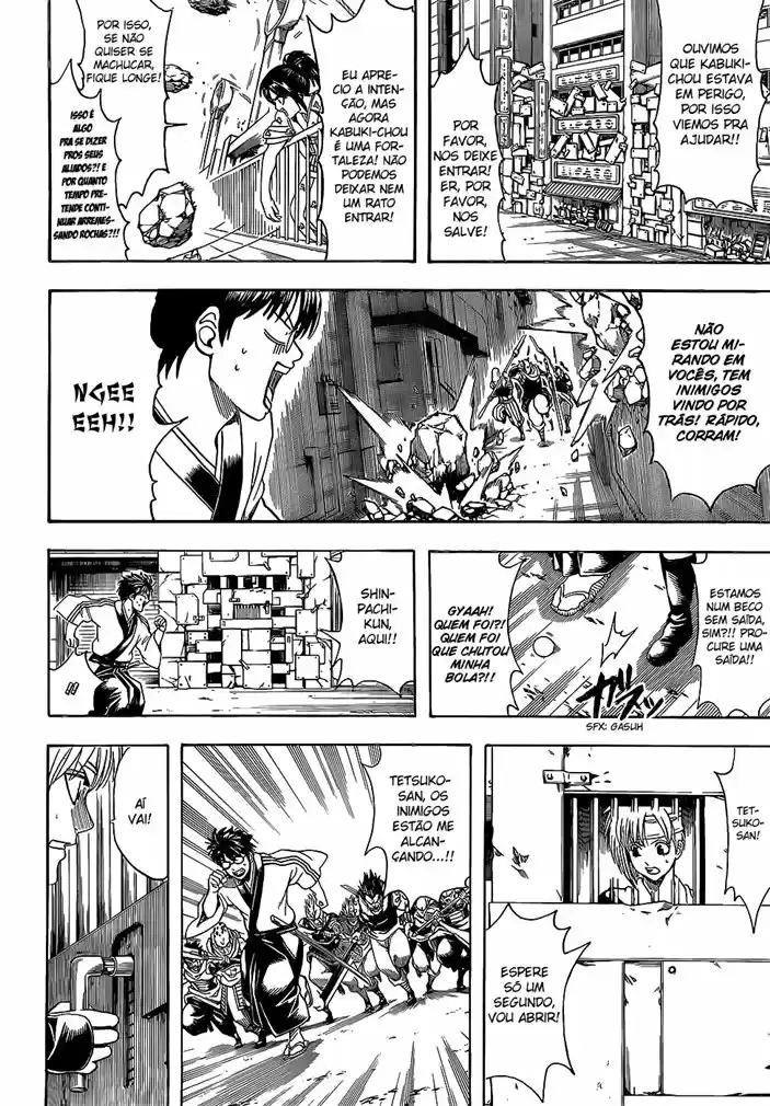 Read Gintama pt_BR Manga Online