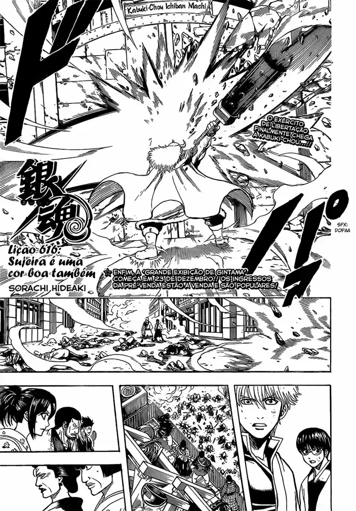 Read Gintama pt_BR Manga Online