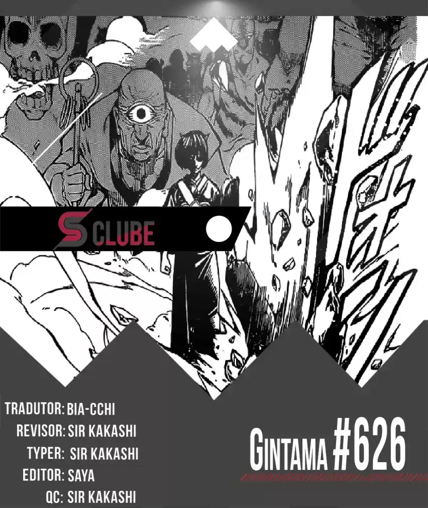 Read Gintama pt_BR Manga Online