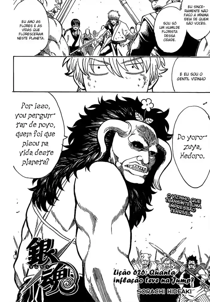 Read Gintama pt_BR Manga Online