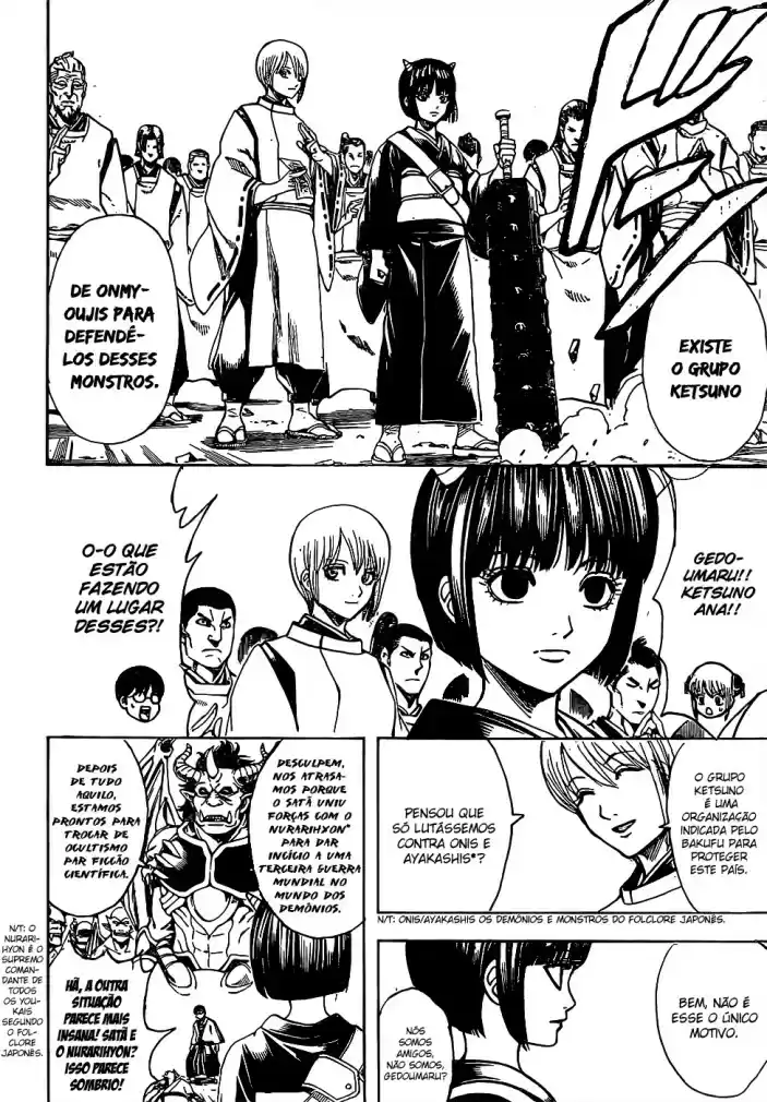 Read Gintama pt_BR Manga Online