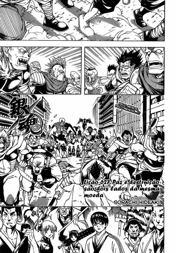 Read Gintama pt_BR Manga Online