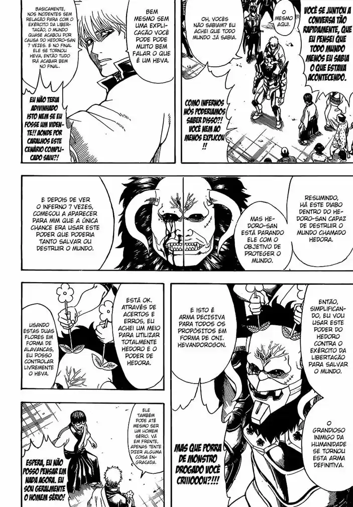 Read Gintama pt_BR Manga Online