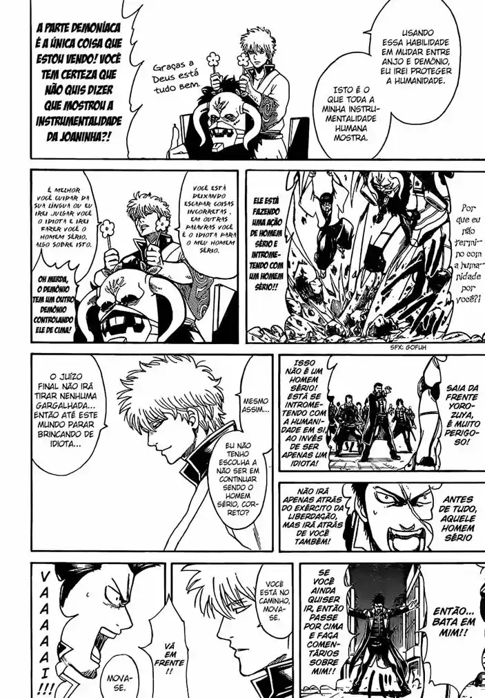 Read Gintama pt_BR Manga Online