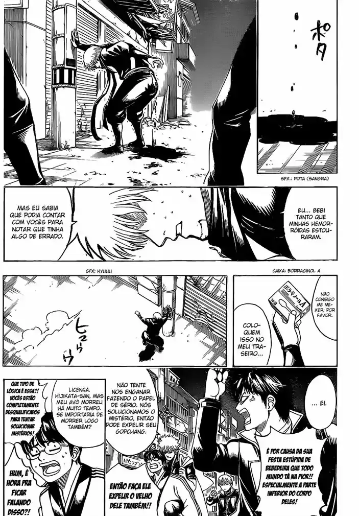 Read Gintama pt_BR Manga Online