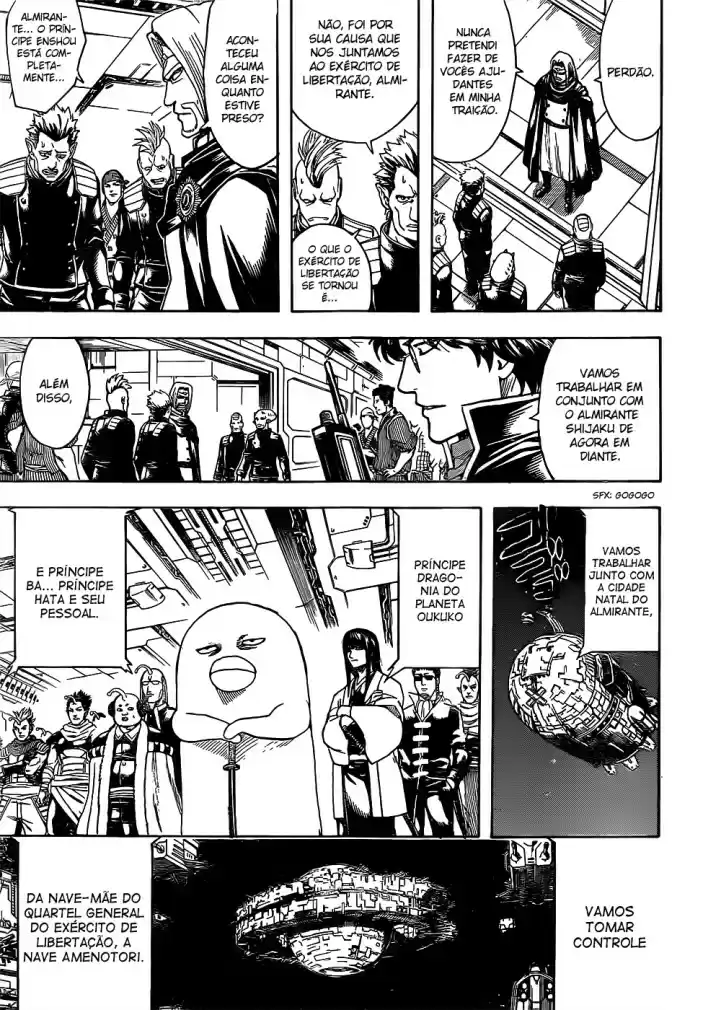 Read Gintama pt_BR Manga Online