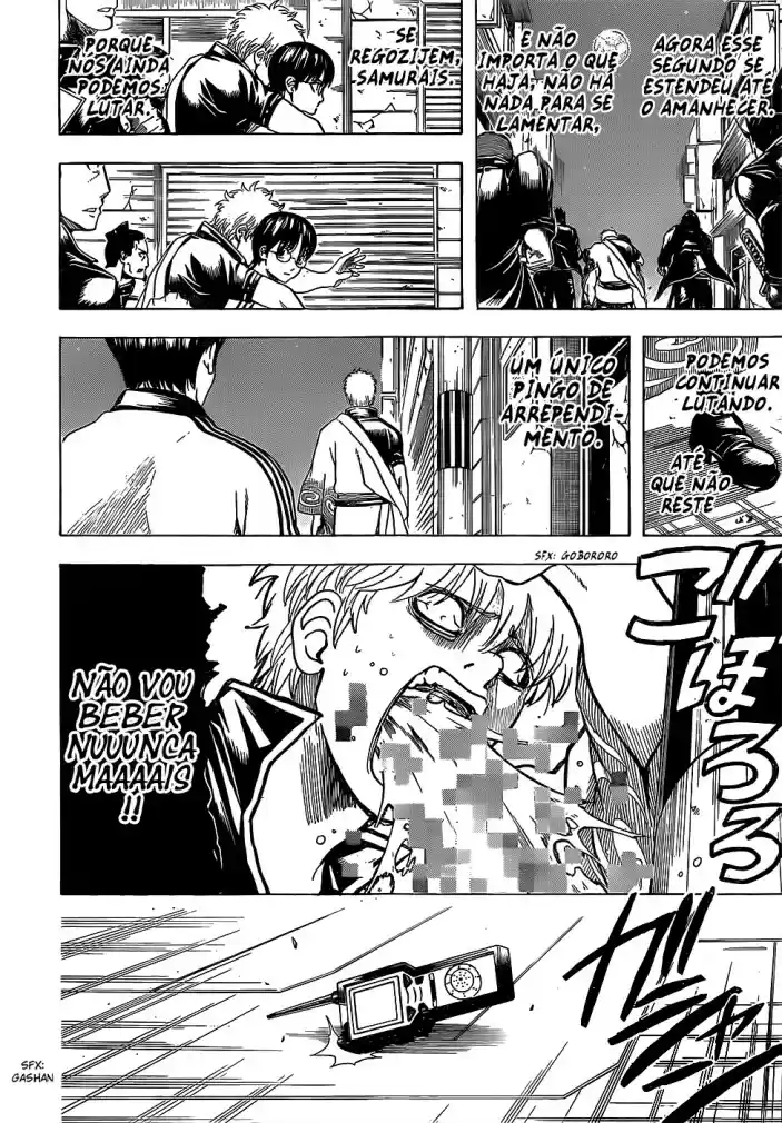 Read Gintama pt_BR Manga Online