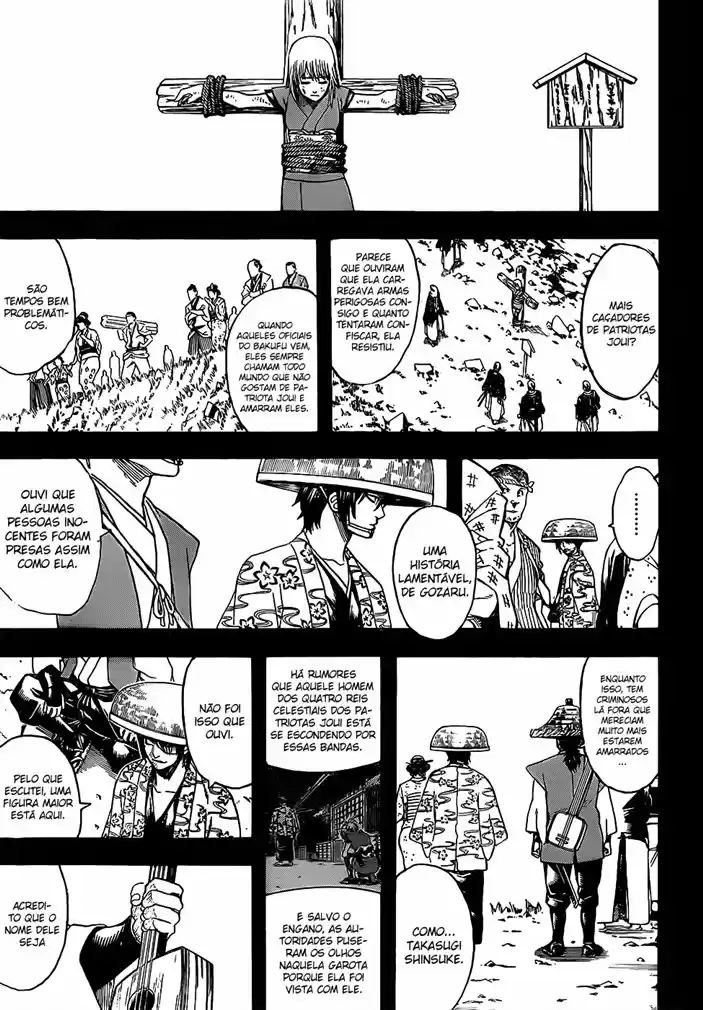 Read Gintama pt_BR Manga Online