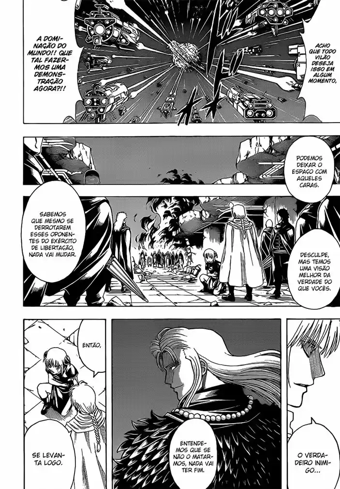 Read Gintama pt_BR Manga Online