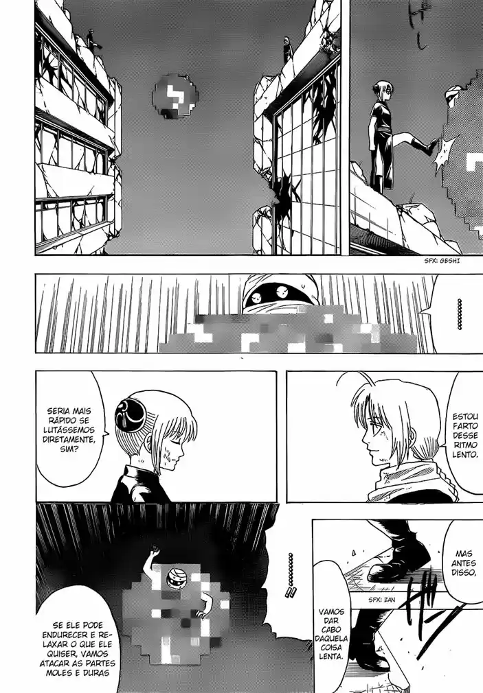Read Gintama pt_BR Manga Online