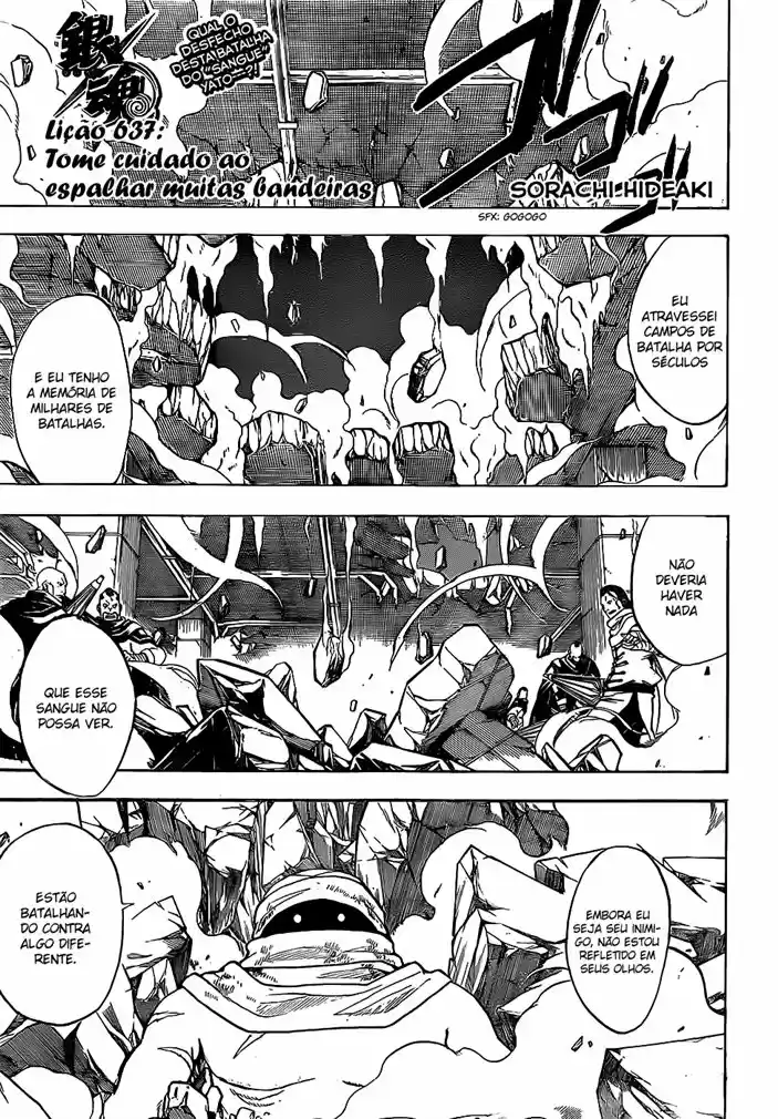 Read Gintama pt_BR Manga Online