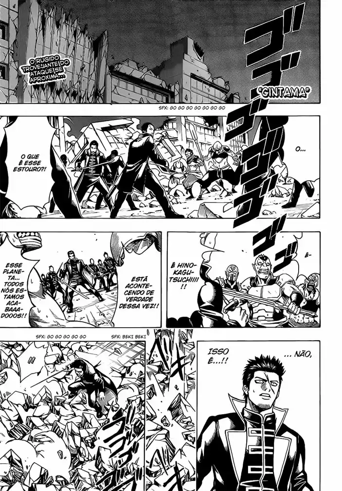 Read Gintama pt_BR Manga Online