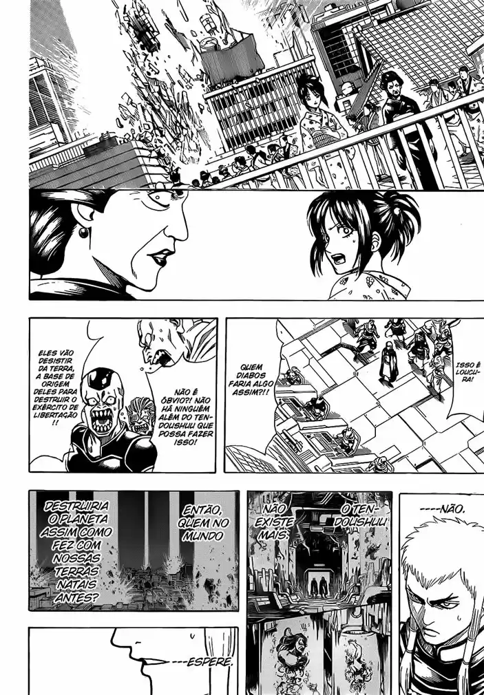 Read Gintama pt_BR Manga Online