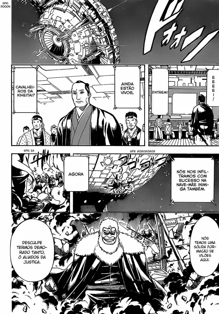 Read Gintama pt_BR Manga Online