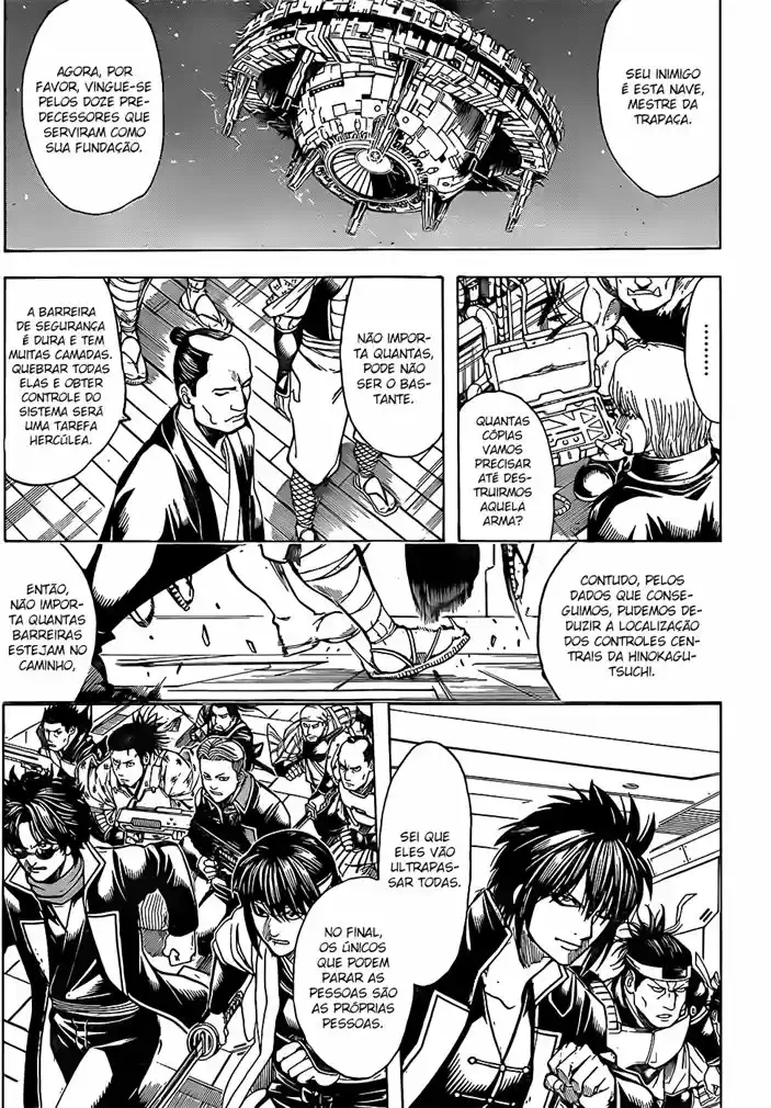 Read Gintama pt_BR Manga Online