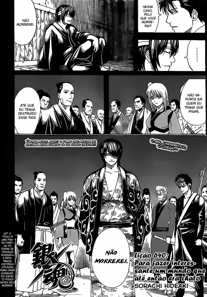 Read Gintama pt_BR Manga Online