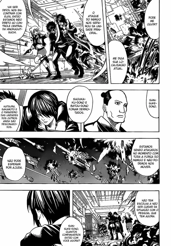 Read Gintama pt_BR Manga Online