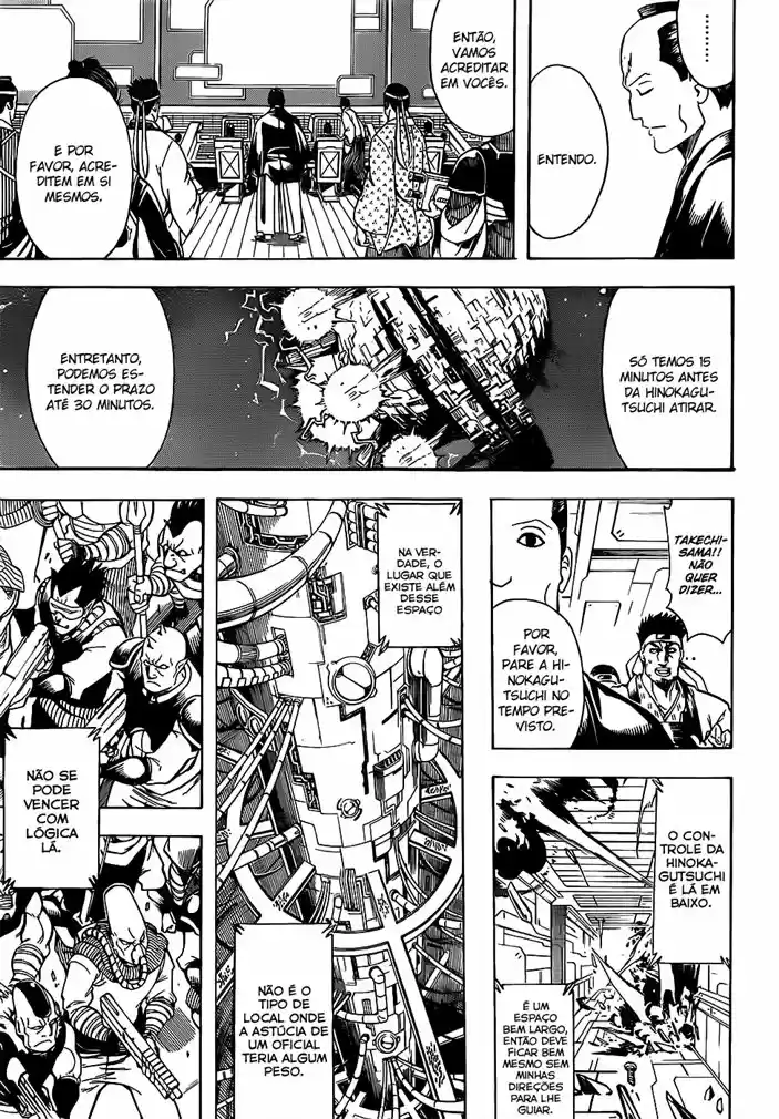 Read Gintama pt_BR Manga Online