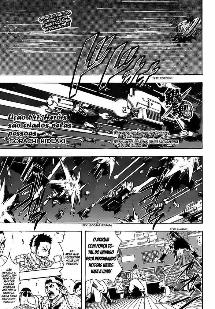 Read Gintama pt_BR Manga Online