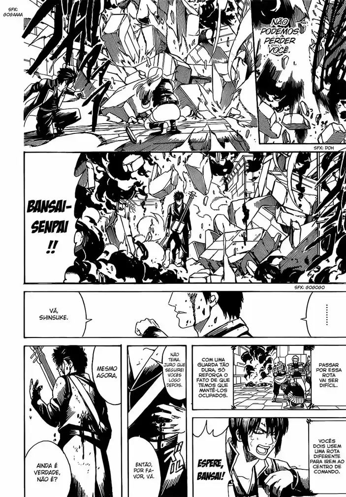 Read Gintama pt_BR Manga Online