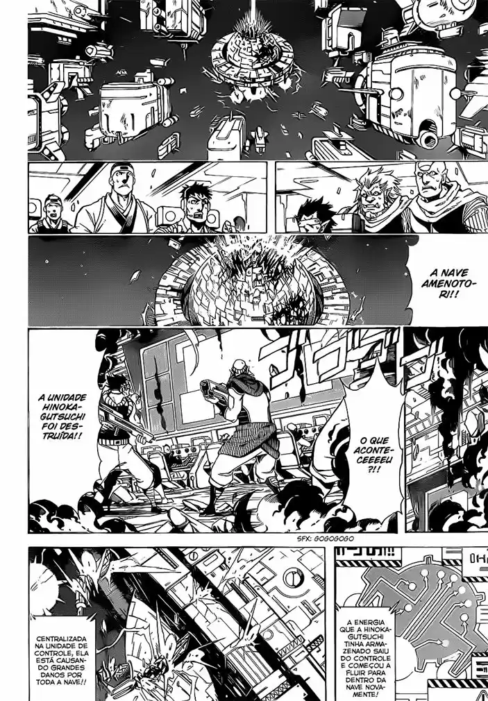 Read Gintama pt_BR Manga Online