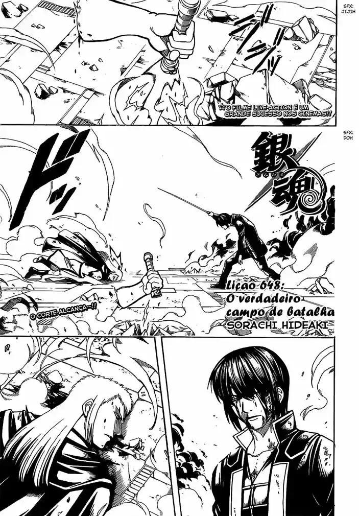 Read Gintama pt_BR Manga Online