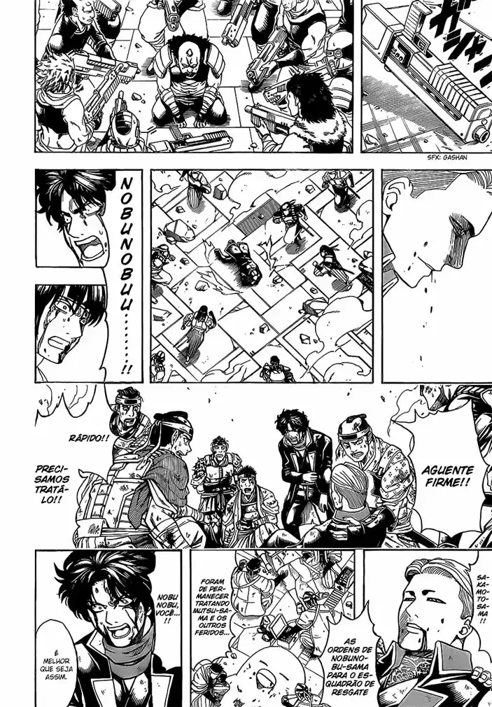 Read Gintama pt_BR Manga Online