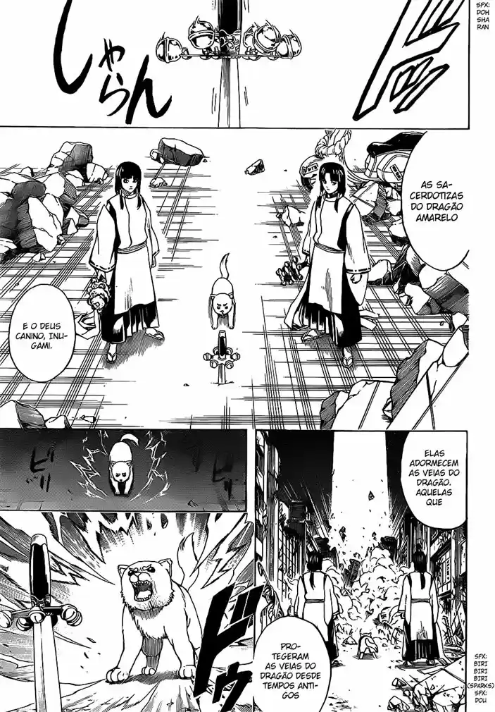 Read Gintama pt_BR Manga Online