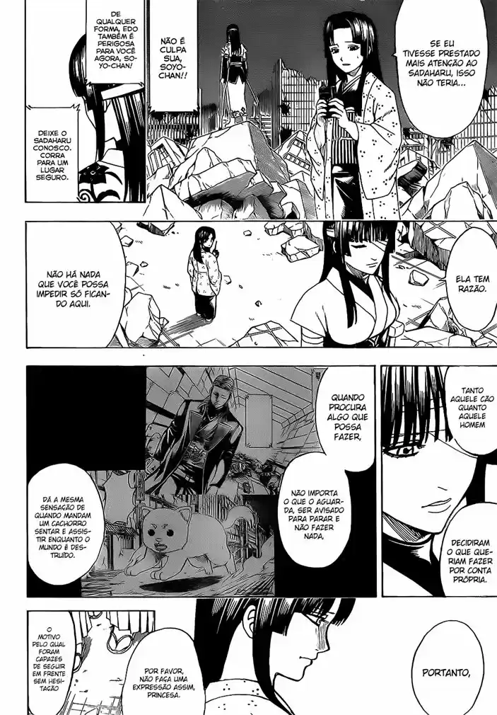 Read Gintama pt_BR Manga Online