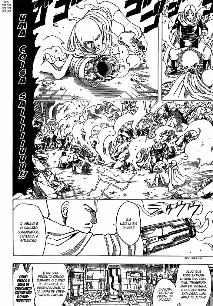 Read Gintama pt_BR Manga Online
