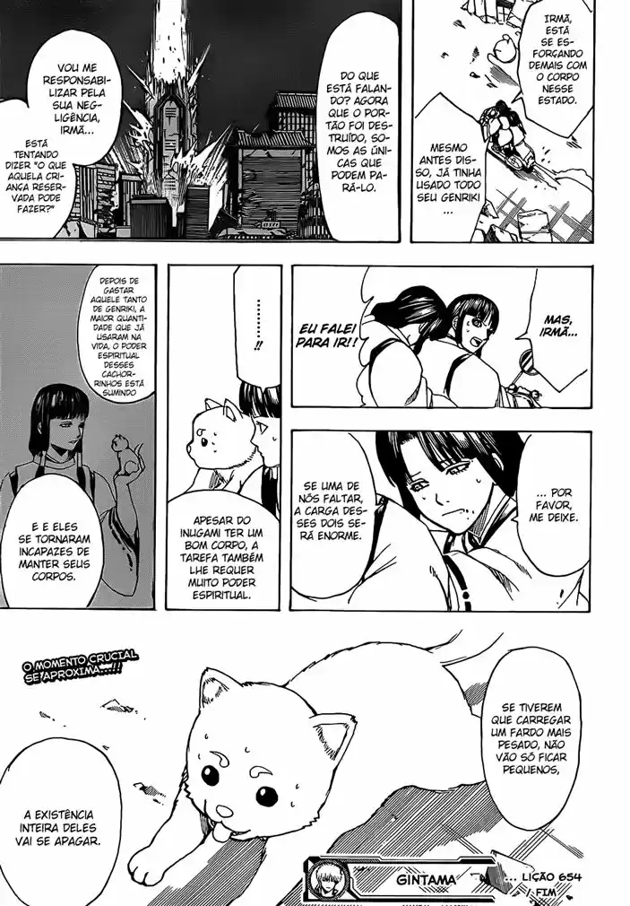 Read Gintama pt_BR Manga Online