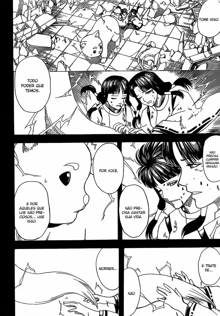 Read Gintama pt_BR Manga Online