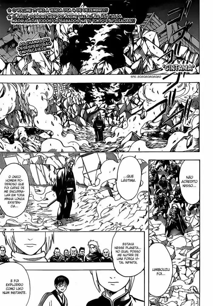Read Gintama pt_BR Manga Online