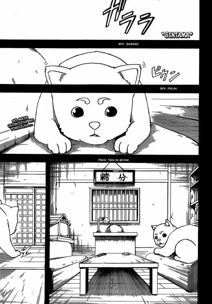 Read Gintama pt_BR Manga Online