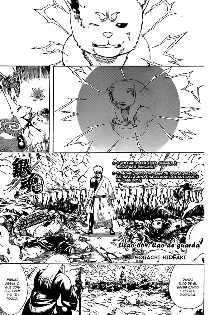 Read Gintama pt_BR Manga Online