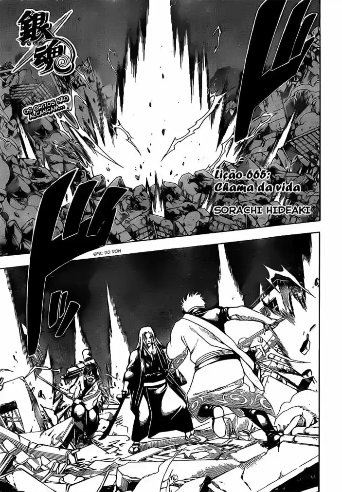 Read Gintama pt_BR Manga Online