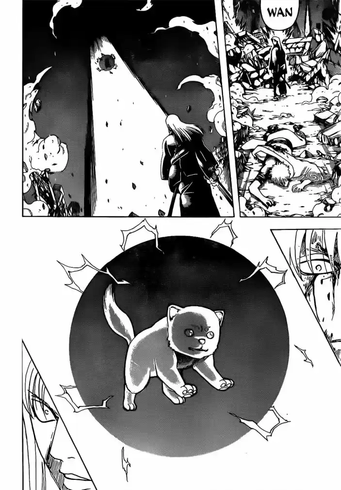 Read Gintama pt_BR Manga Online