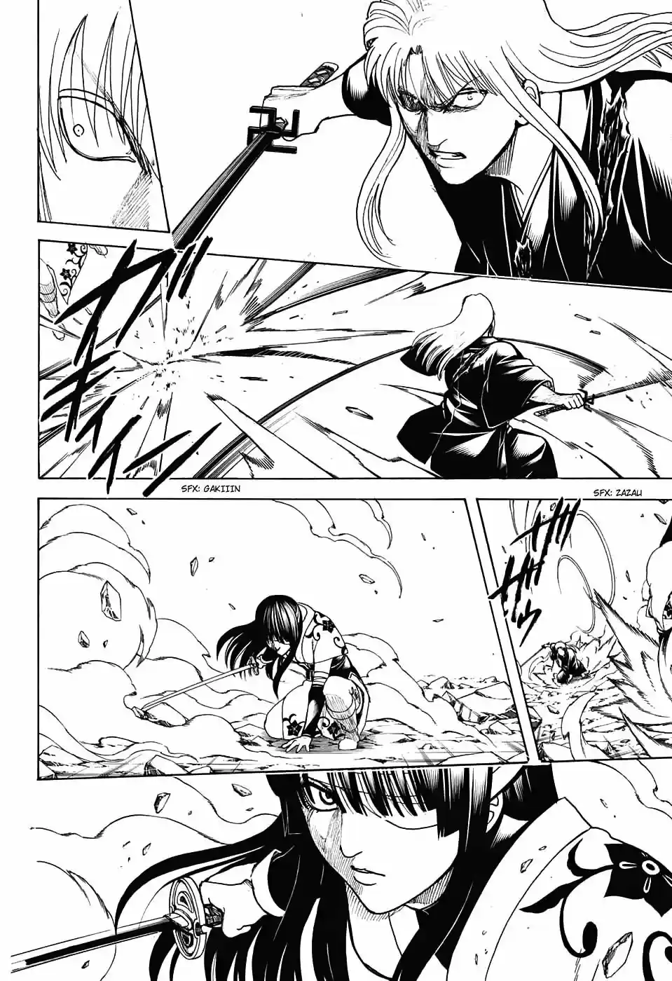Read Gintama pt_BR Manga Online