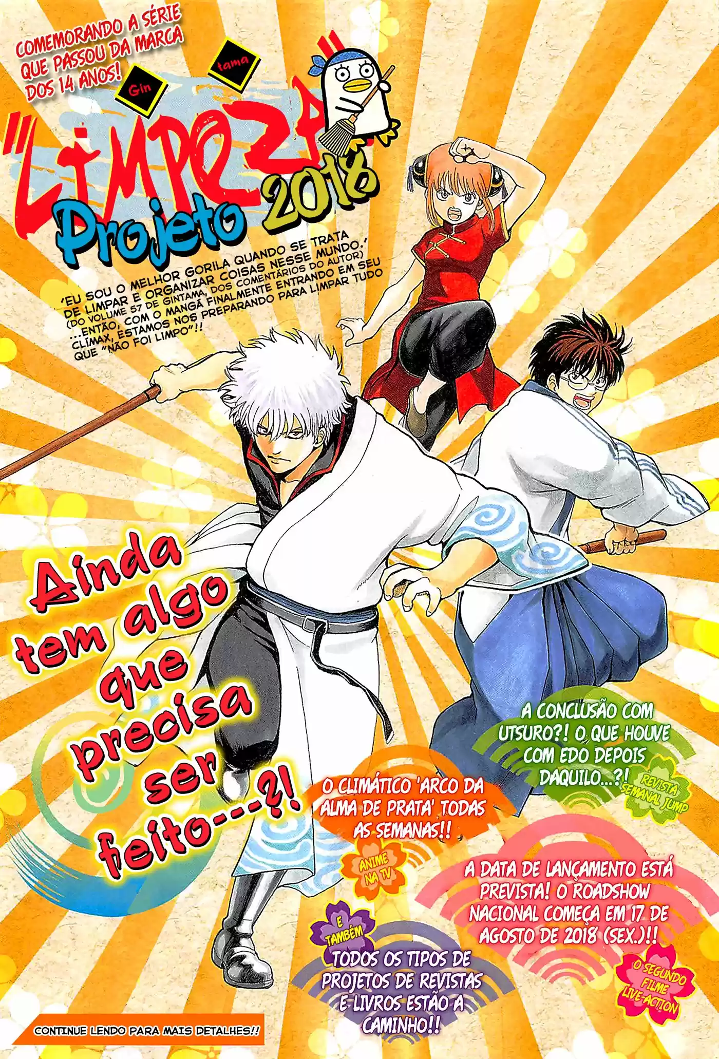 Read Gintama pt_BR Manga Online
