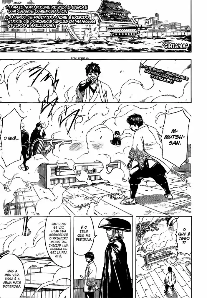 Read Gintama pt_BR Manga Online