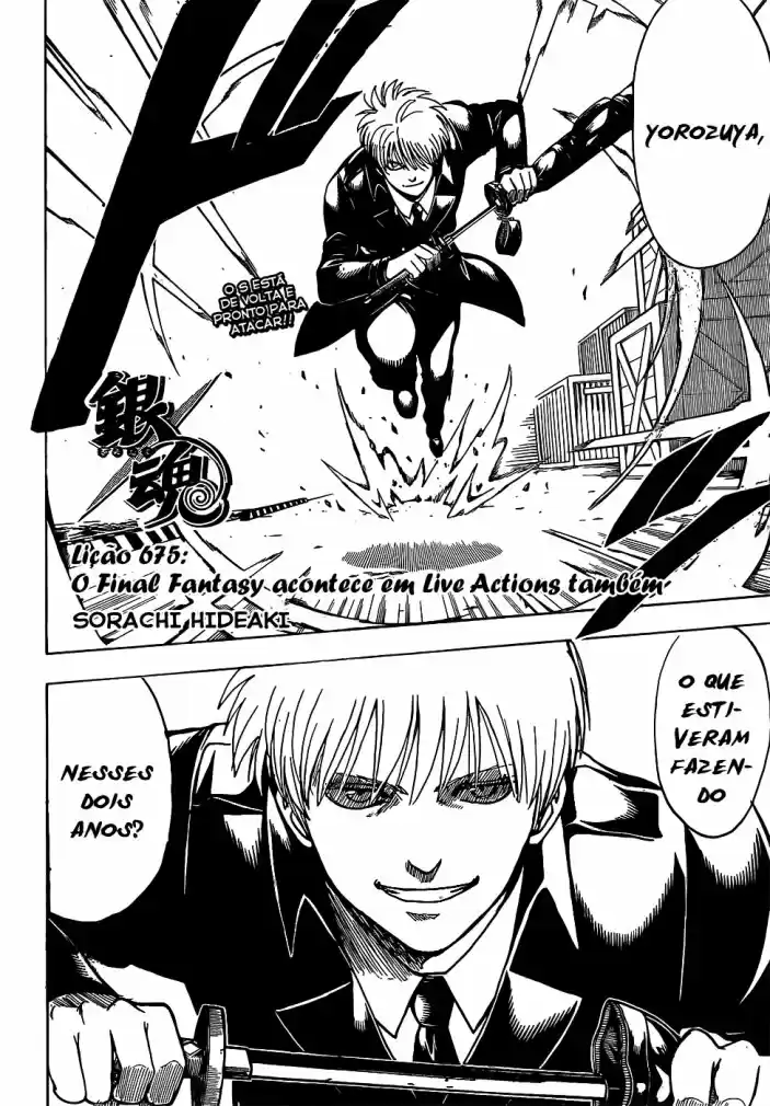 Read Gintama pt_BR Manga Online