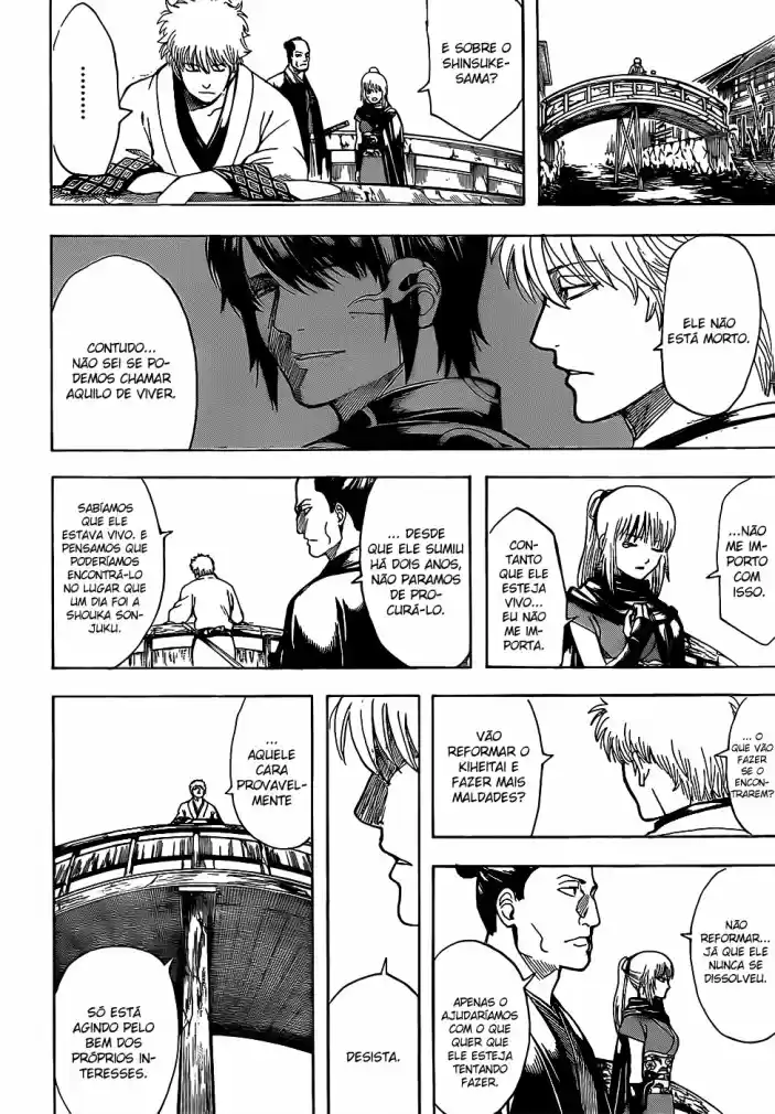 Read Gintama pt_BR Manga Online