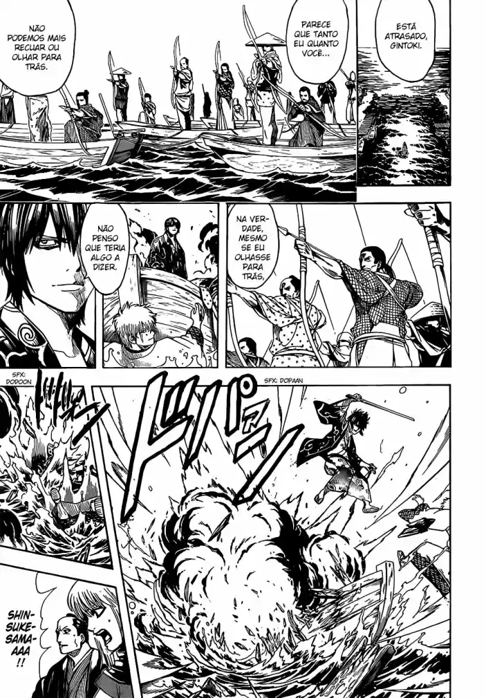 Read Gintama pt_BR Manga Online