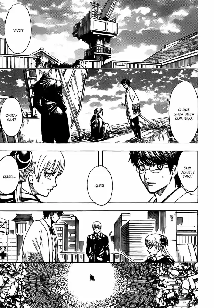 Read Gintama pt_BR Manga Online