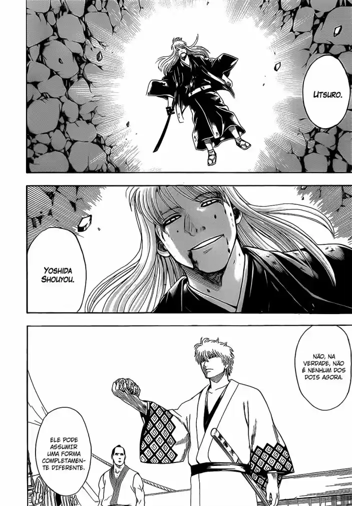 Read Gintama pt_BR Manga Online