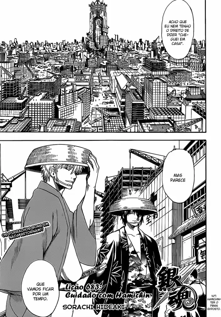 Read Gintama pt_BR Manga Online